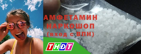 apvp Абдулино