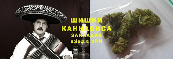 apvp Абдулино