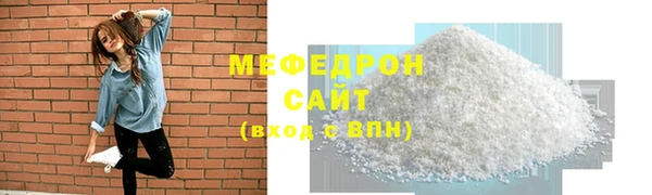 индика Абаза