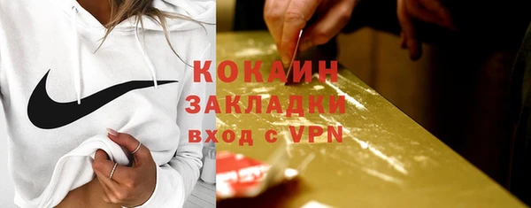 apvp Абдулино