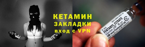 apvp Абдулино
