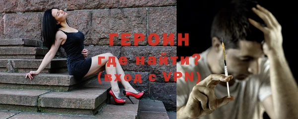 apvp Абдулино