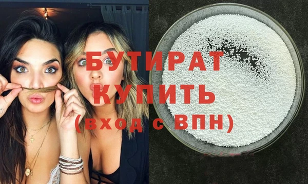 apvp Абдулино