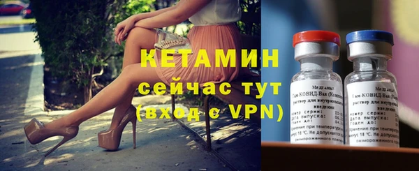 apvp Абдулино