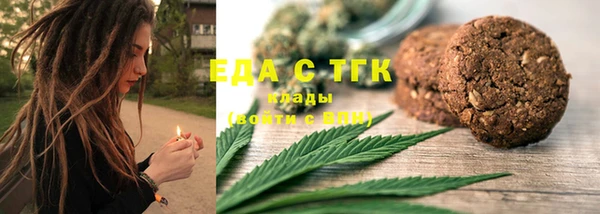 apvp Абдулино
