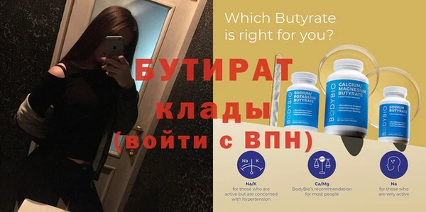 apvp Абдулино