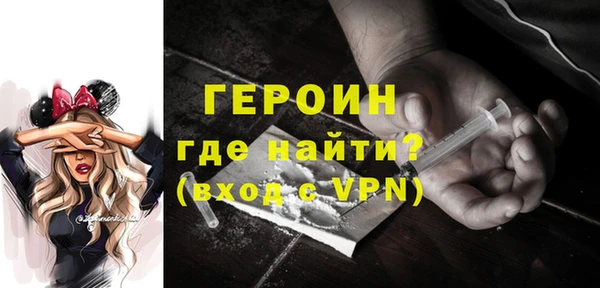 apvp Абдулино