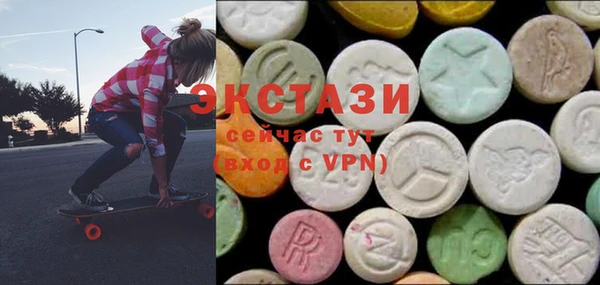 индика Абаза