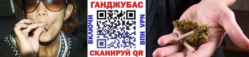 Марихуана семена наркотики Новотроицк